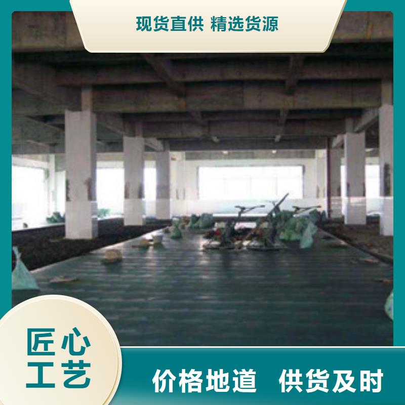 通海金刚砂耐磨地坪-金刚砂耐磨地坪畅销