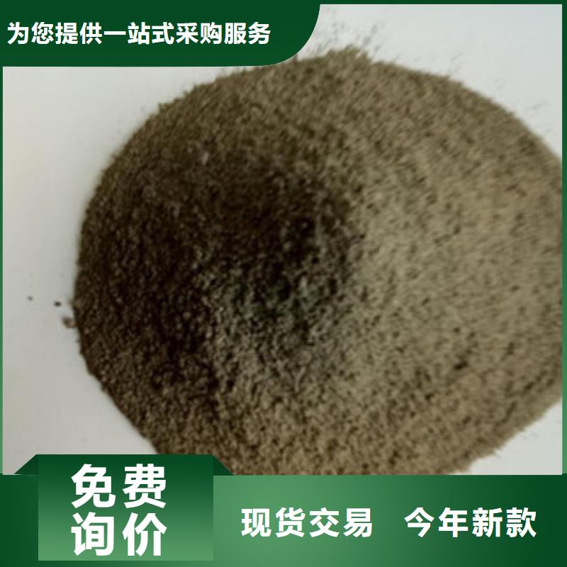 通海定制金刚砂耐磨地坪_优质厂家