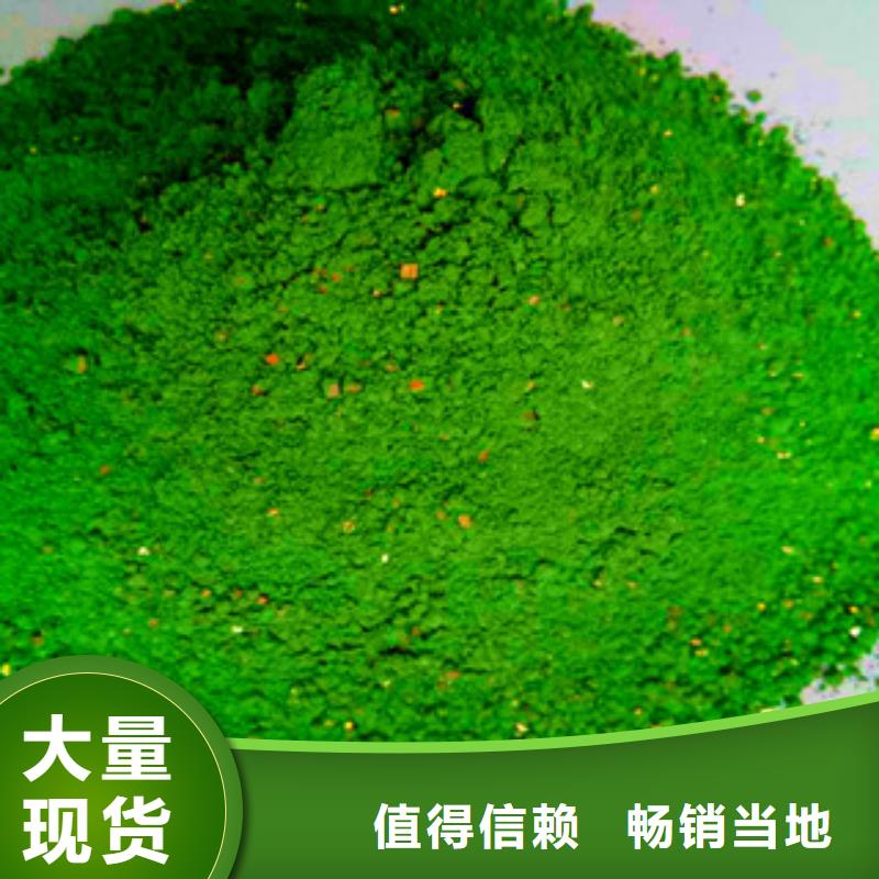 元宝金刚砂耐磨地坪常规型号大量现货