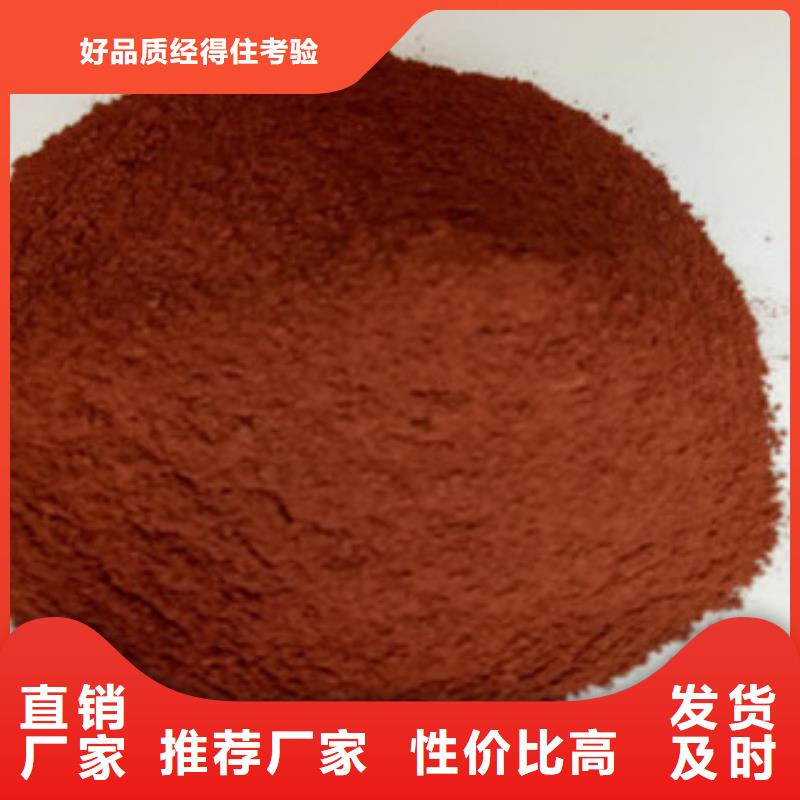 优选：元宝金刚砂耐磨地坪厂家