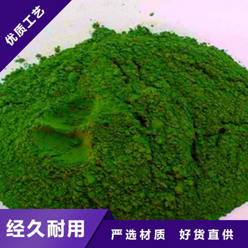 红塔金刚砂耐磨地坪加工销售