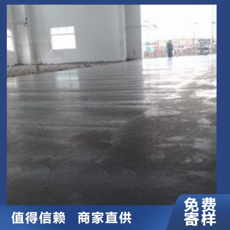 江川金刚砂耐磨地坪厂家发货及时