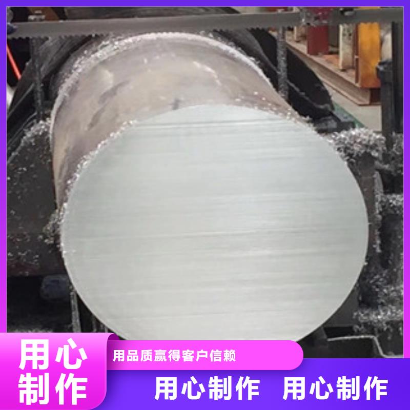 批发铝的厂家源头直供