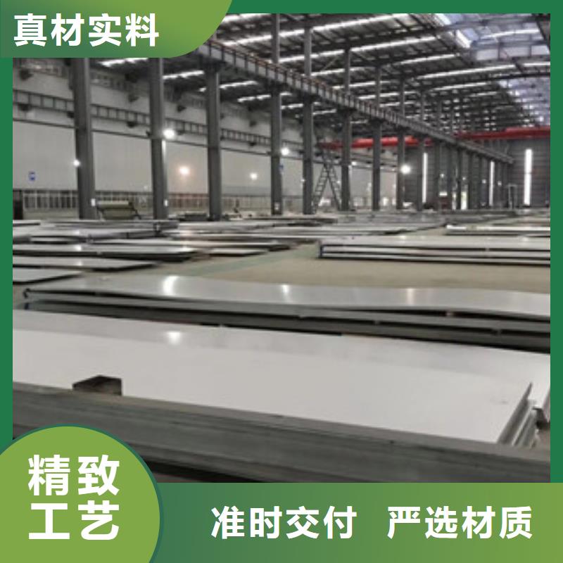 新闻：铝生产厂家多年实力厂家