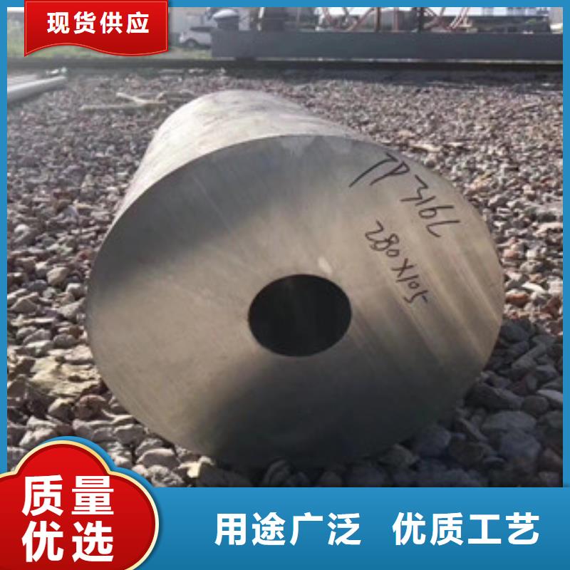厂家批发铝_铝【本地】品牌
