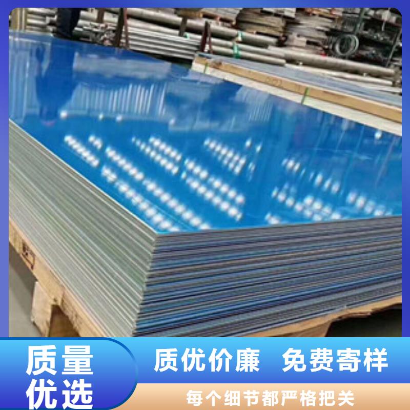 铝大品牌值得信赖的简单介绍