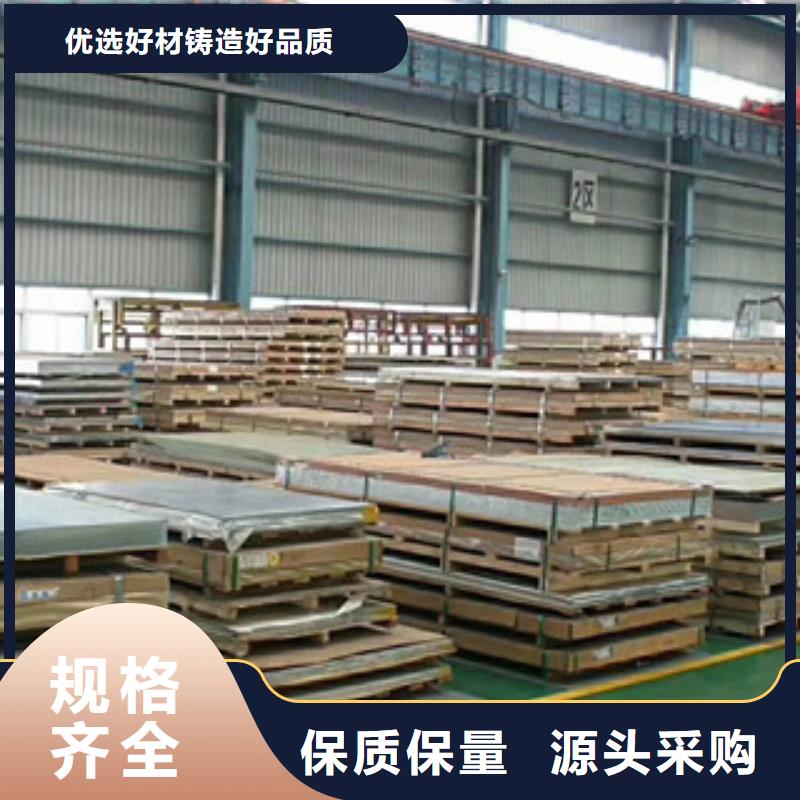 铝-咨询免费一站式采购