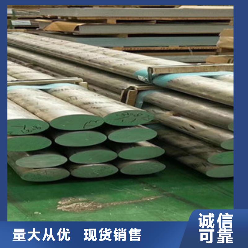 铝品类多<本地>生产厂家