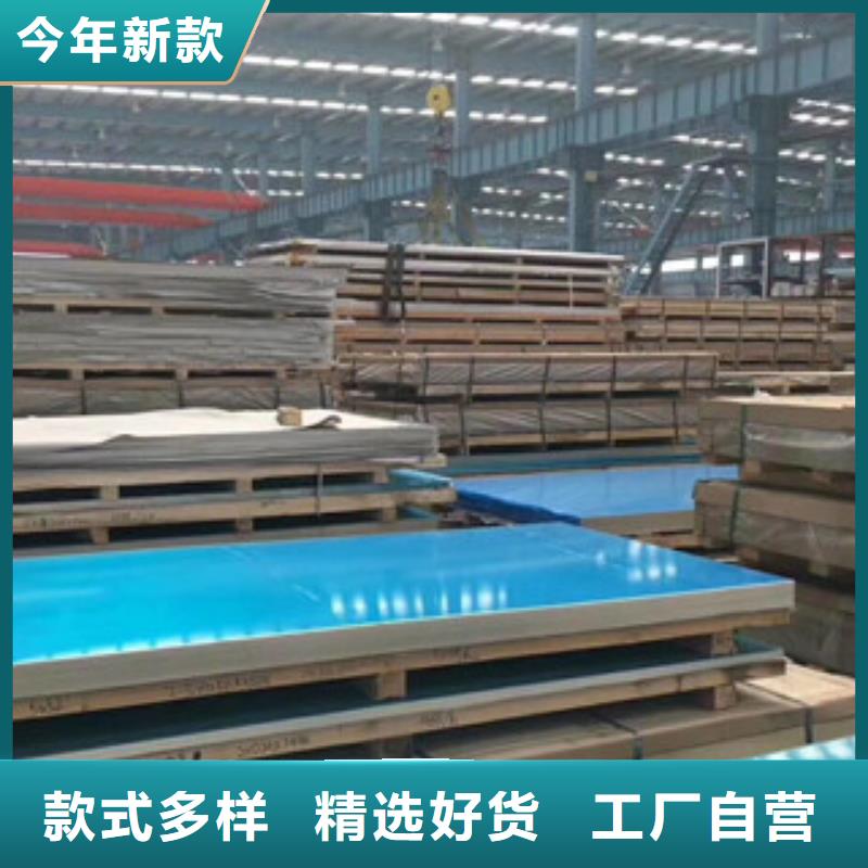 铝质量优良工程施工案例