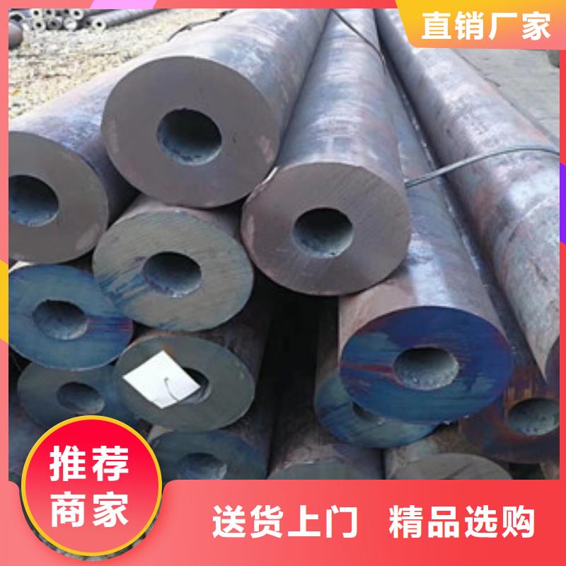 规格全的无缝供货商