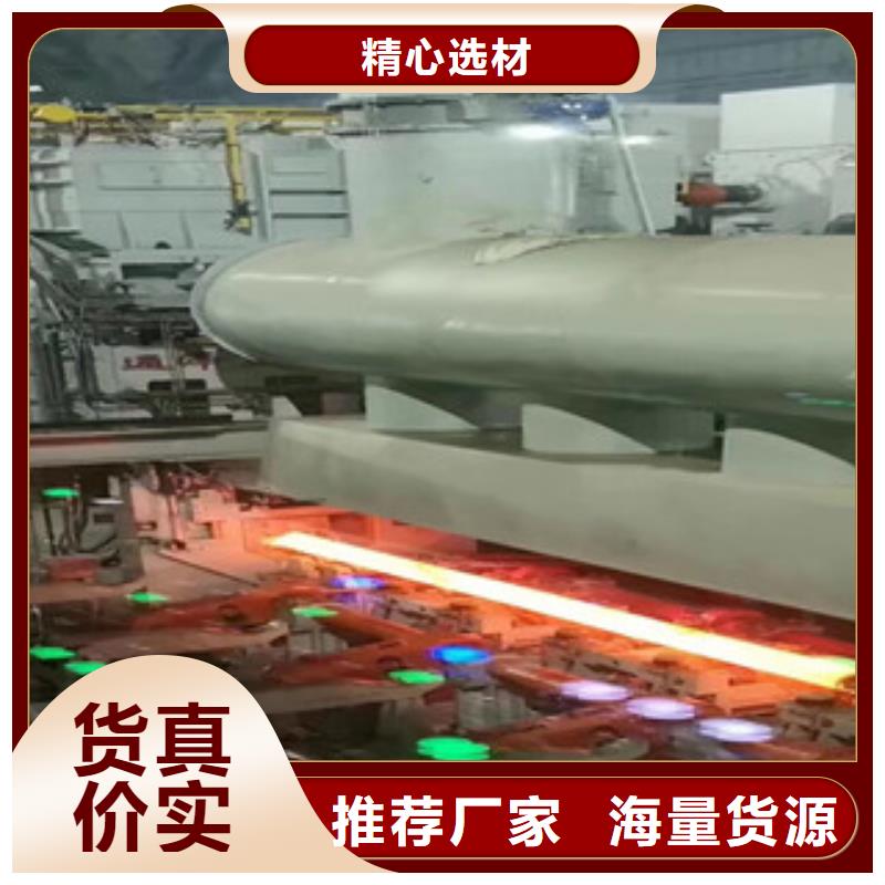无缝推荐厂家<本地>供应商