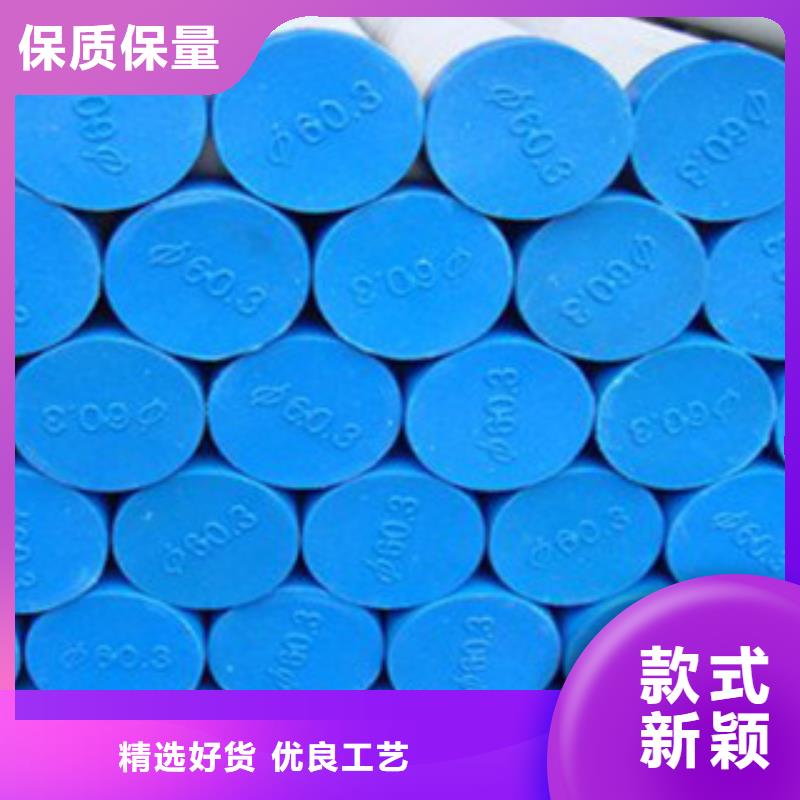 不锈源头厂家价格优惠选择我们选择放心