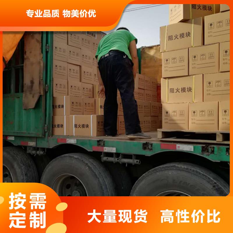 南华阻火模块认准实力工厂