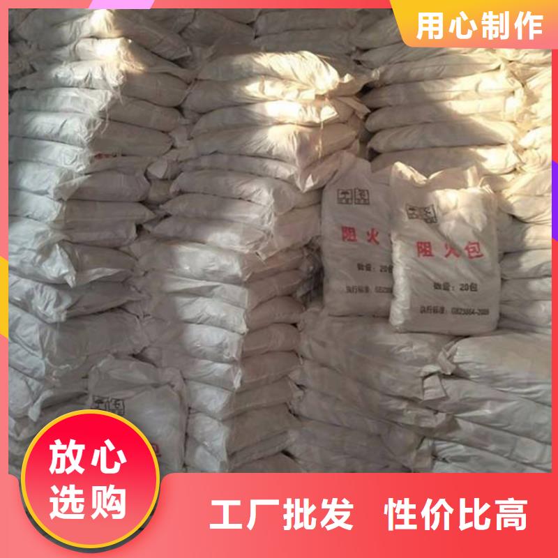 防火包深受客户信赖