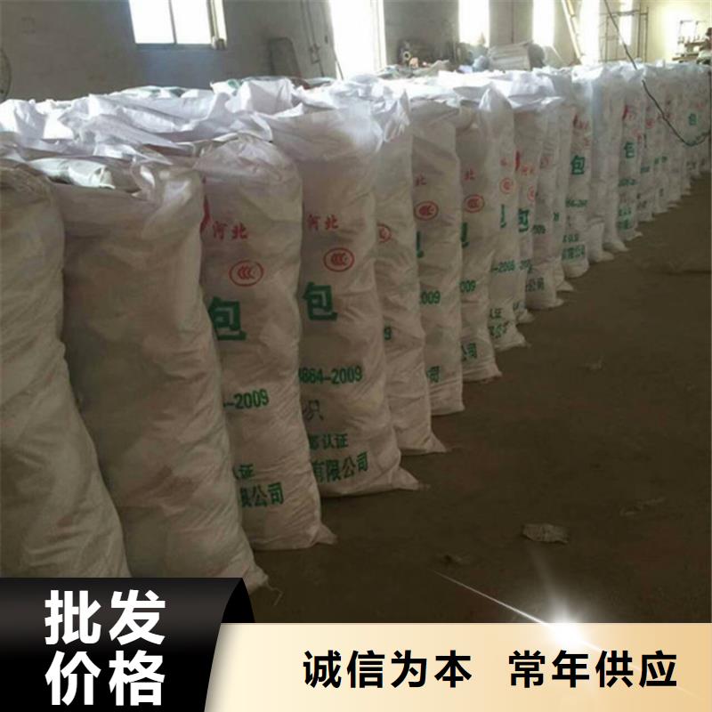 防火包在哪里买