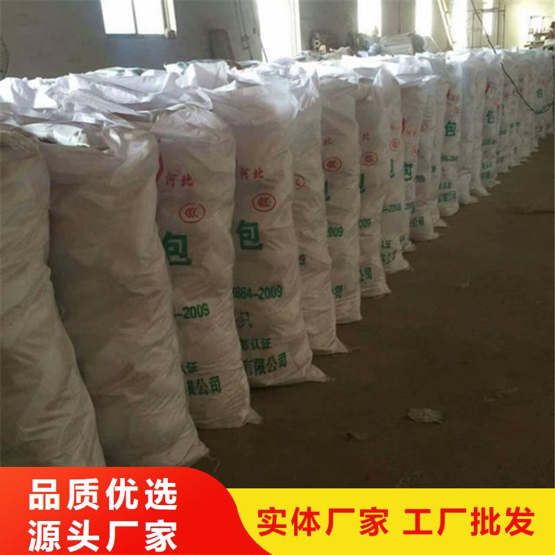生产防火包的厂家