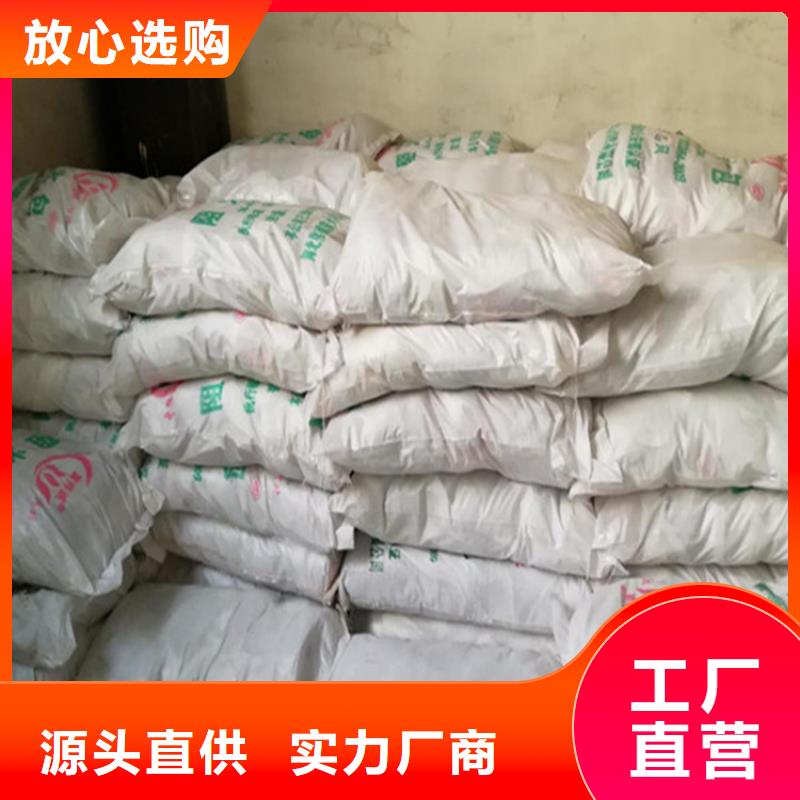 买防火包注意事项