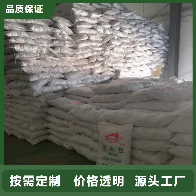 批发防火包_诚信企业