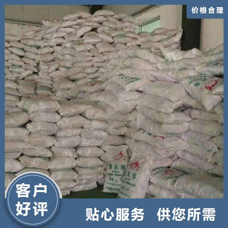 发货及时的防火包公司