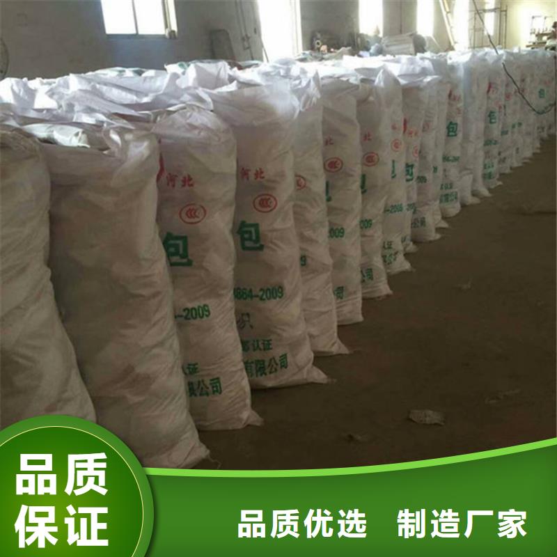 防火包品质优越