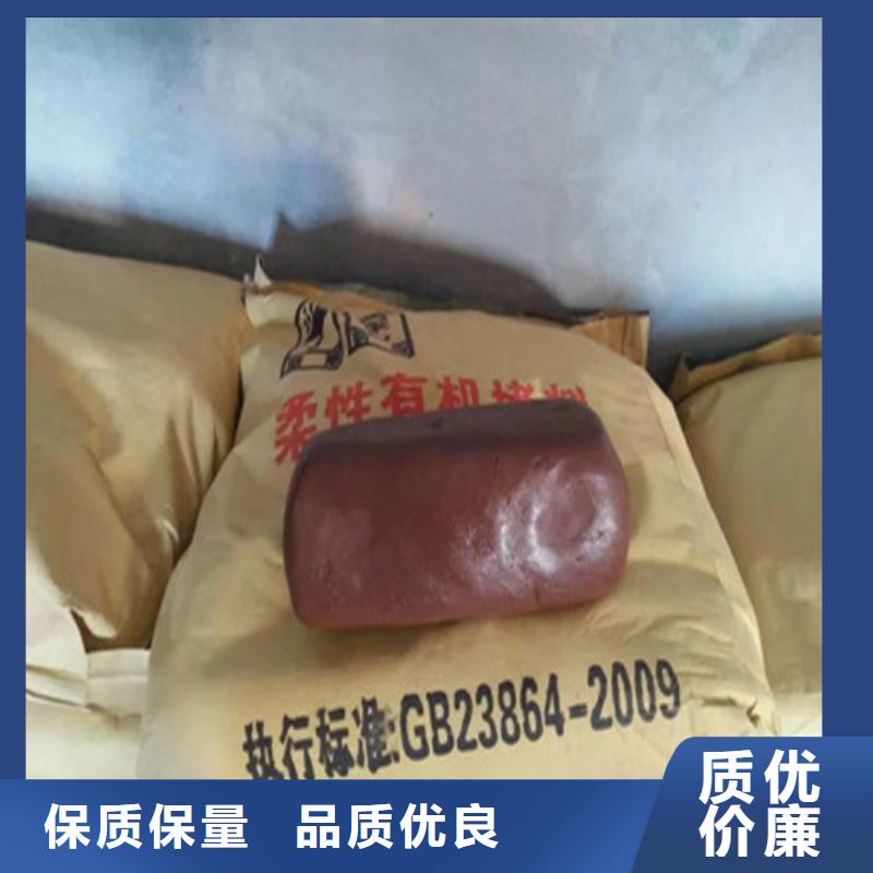 同质量防火泥，我们价格更合理