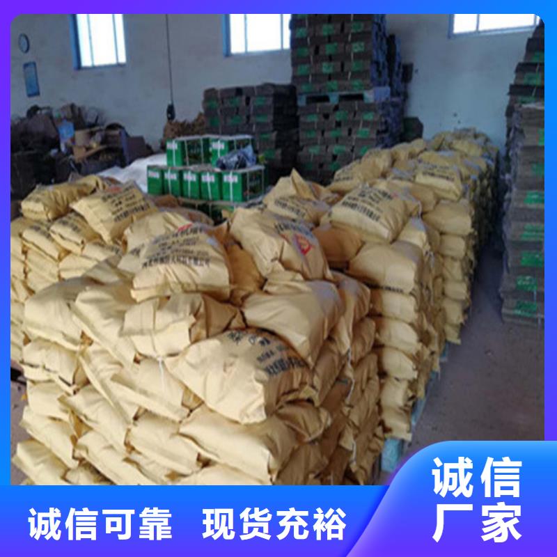 防火泥多重优惠