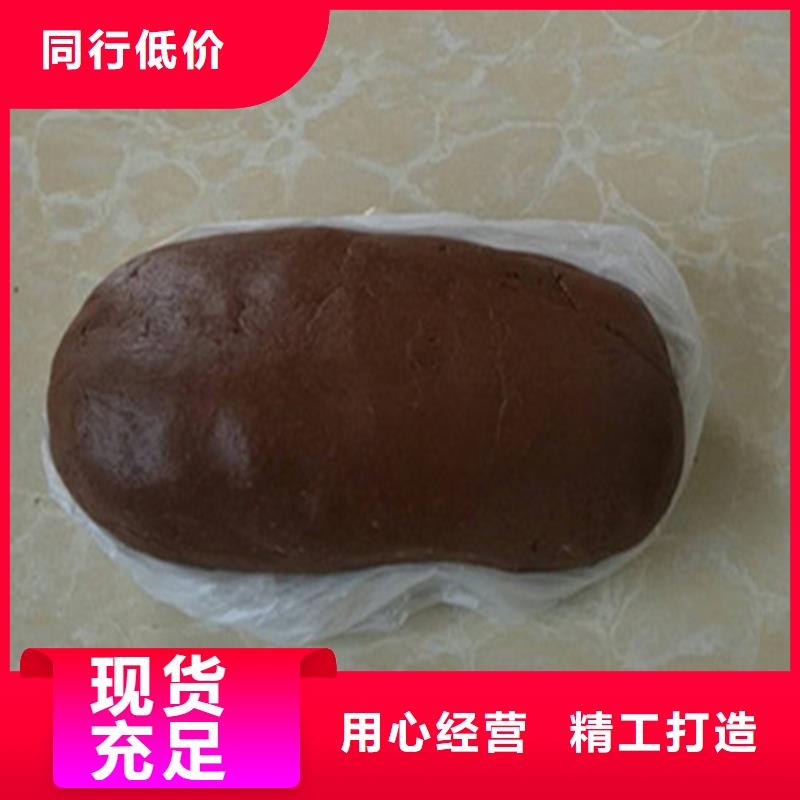 加工定制防火泥