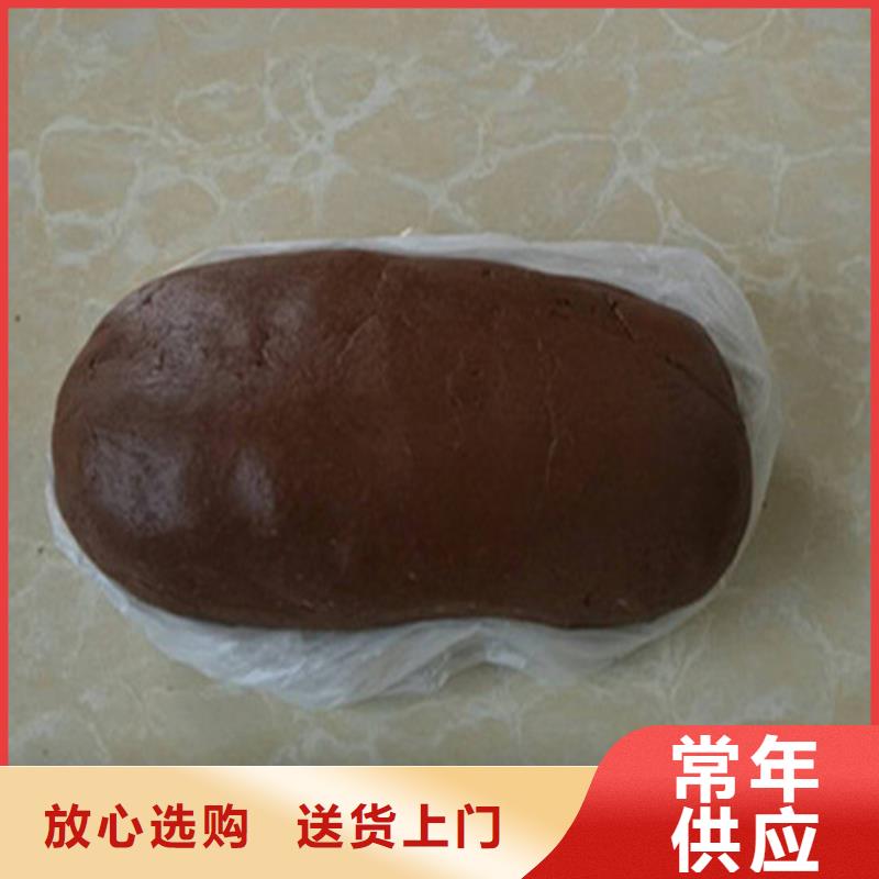 防火泥订制