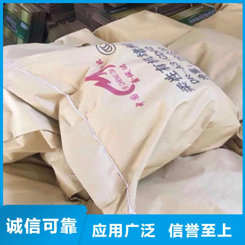 防火泥-我们是厂家！