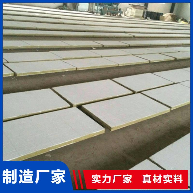 防火涂层板优选企业