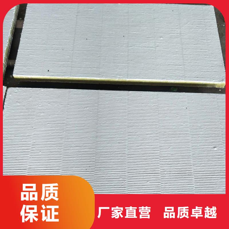 发货及时的防火涂层板生产厂家
