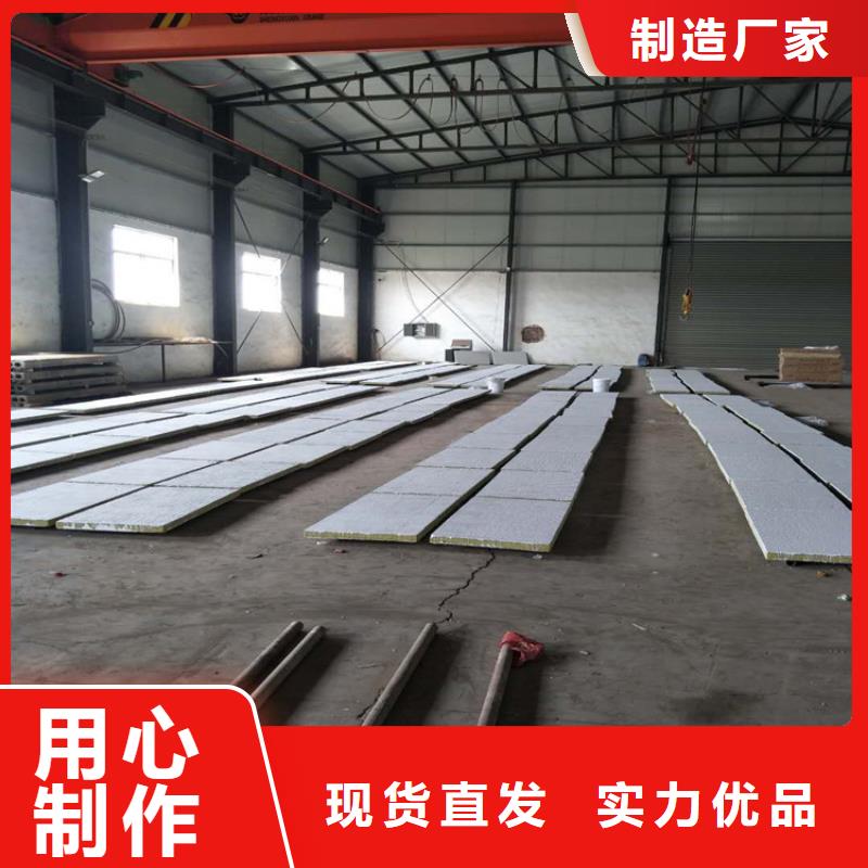 定做防火涂层板的厂家