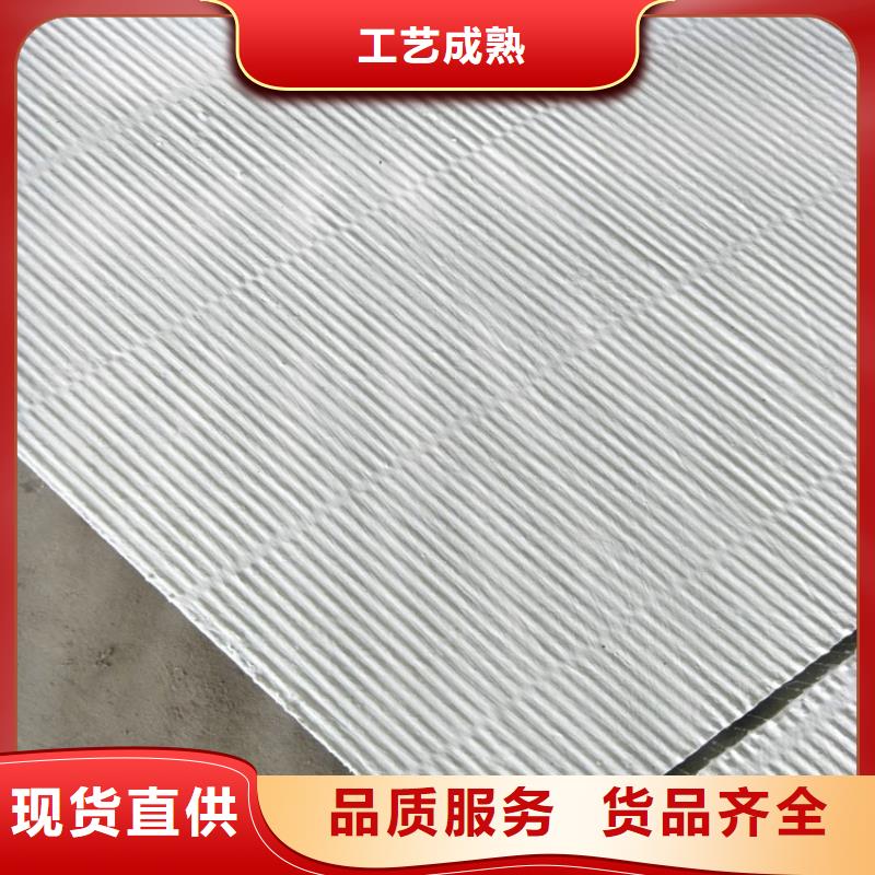 有现货的防火涂层板供应商