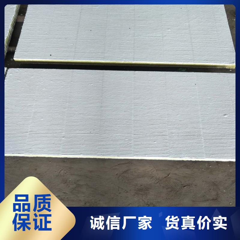 发货速度快的防火涂层板厂家