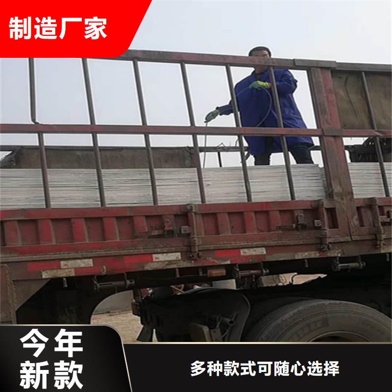 优惠的防火板1生产厂家定金锁价