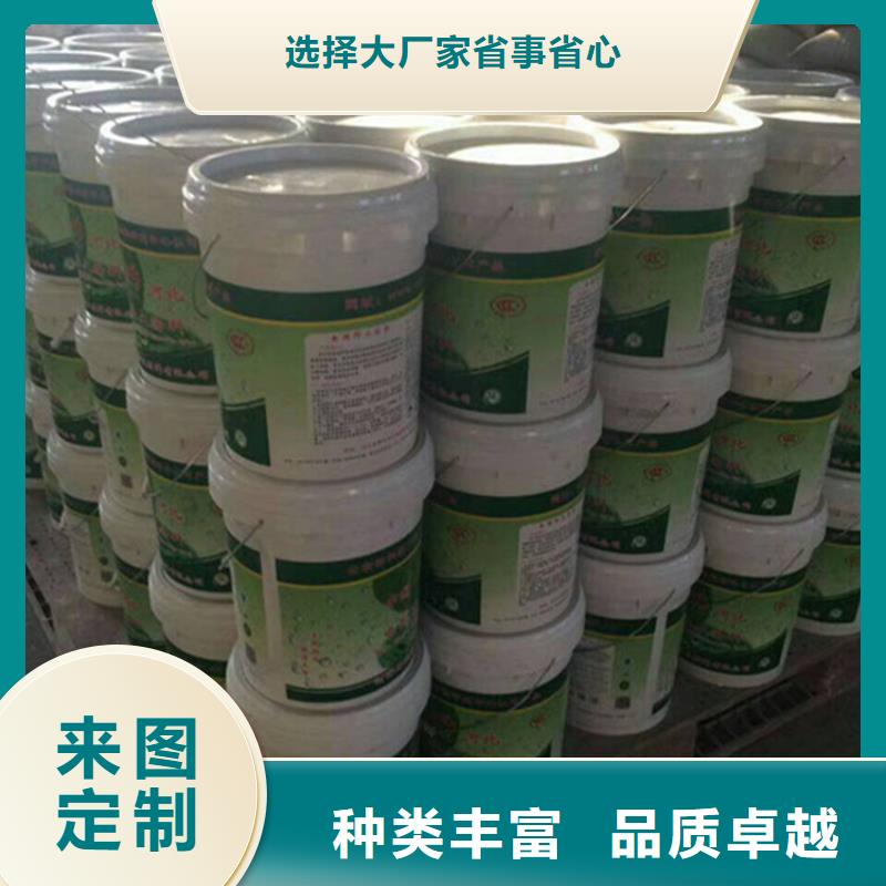 可靠的电缆防火涂料生产厂家为品质而生产