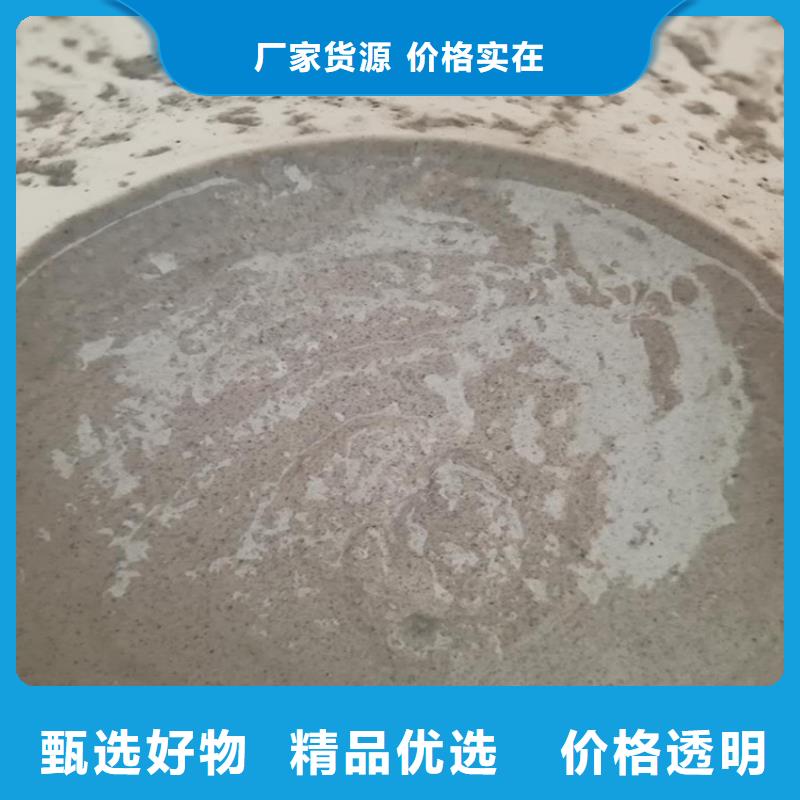 钢结构防火涂料-厂家货源 欢迎咨询