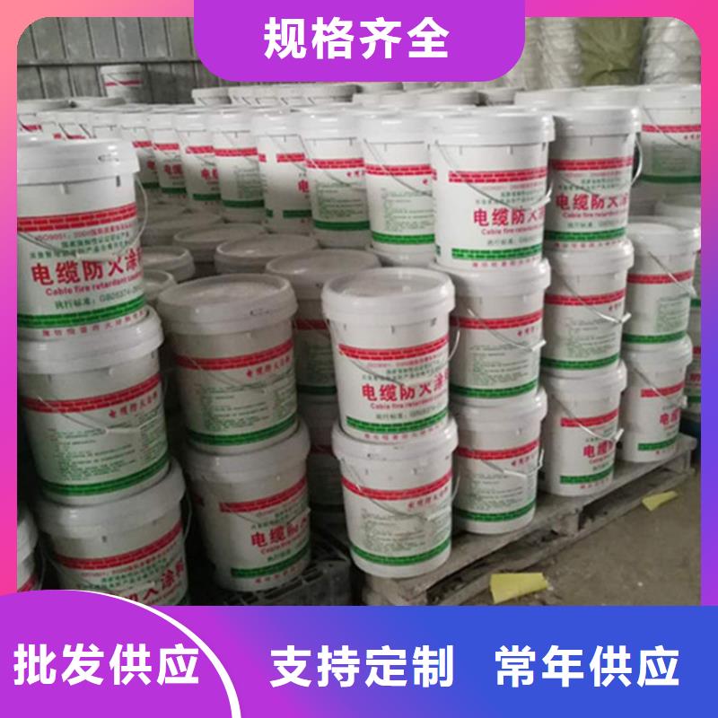 质量优的钢结构防火涂料品牌厂家