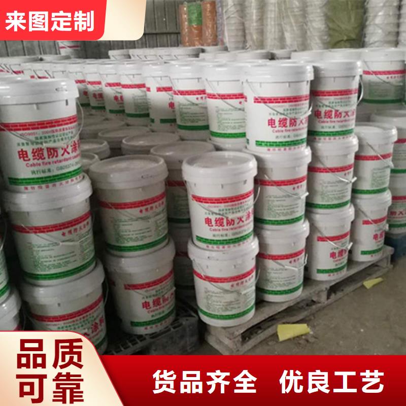 钢结构防火涂料物流送货上门