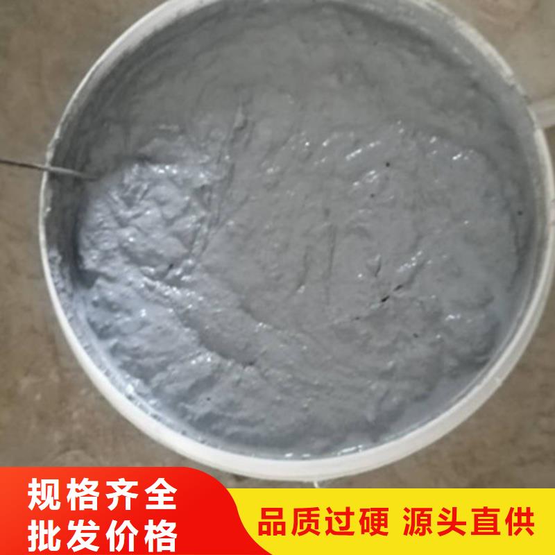 钢结构防火涂料-钢结构防火涂料质量优