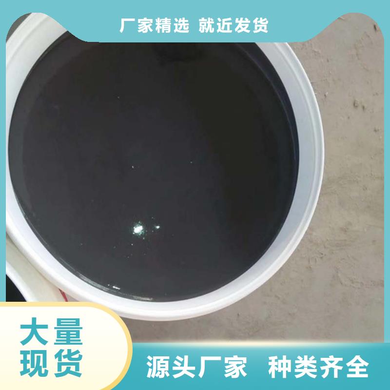 钢结构防火涂料-钢结构防火涂料本地厂家