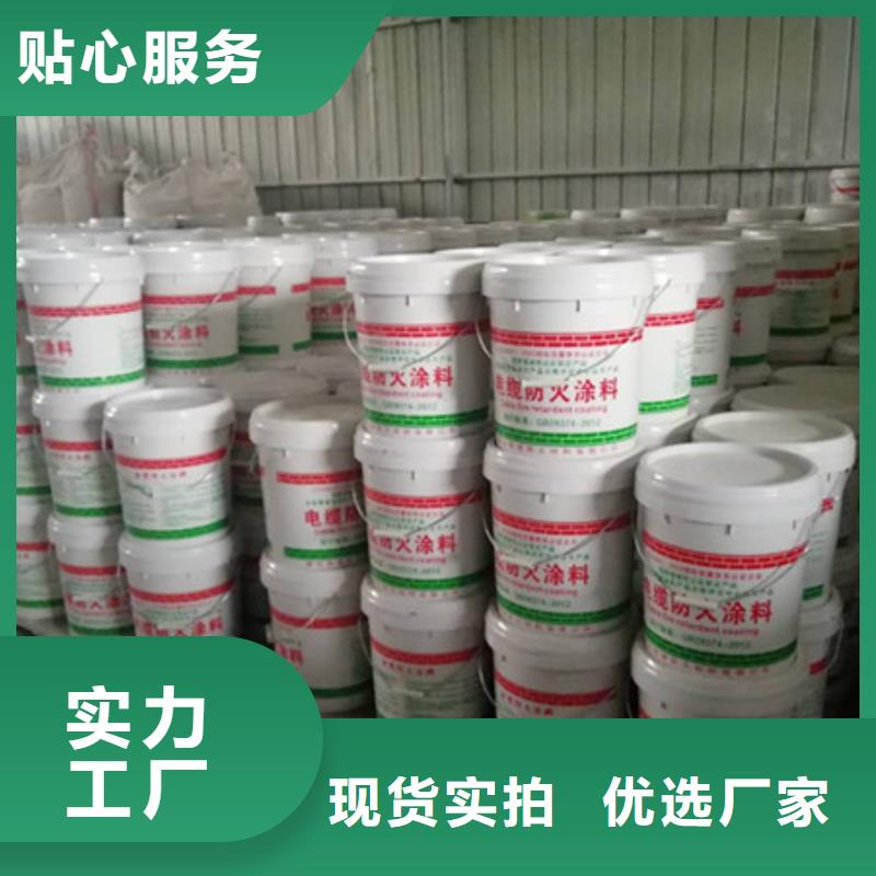 钢结构防火涂料企业-经营丰富