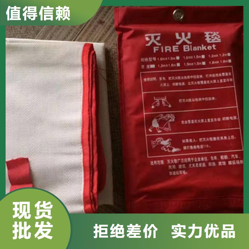 生产陶瓷纤维布_诚信企业