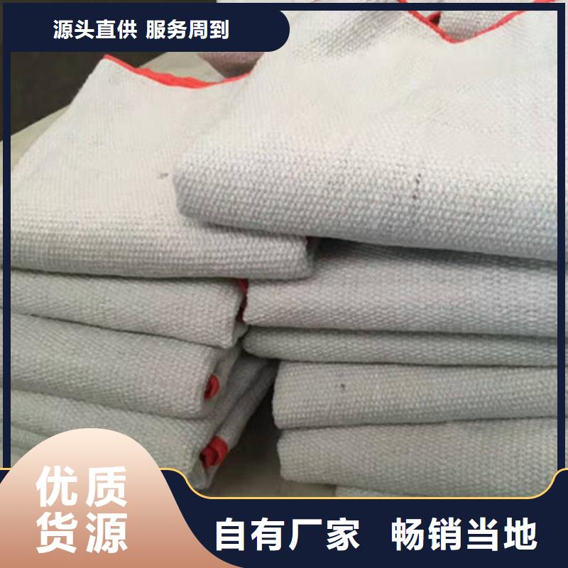 陶瓷纤维布厂家直销-价格实惠
