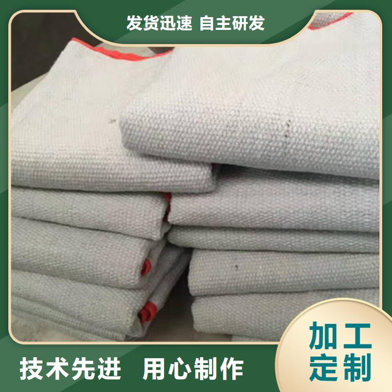 选购陶瓷纤维布认准鑫畅防火材料有限公司