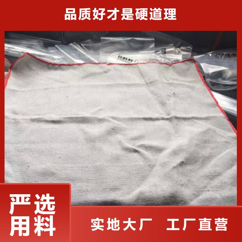 陶瓷纤维布-陶瓷纤维布品牌