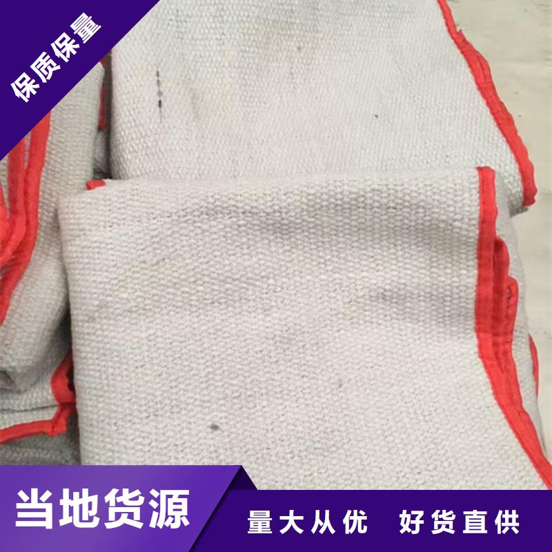 专业生产制造陶瓷纤维布的厂家