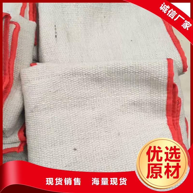 陶瓷纤维布欢迎询价