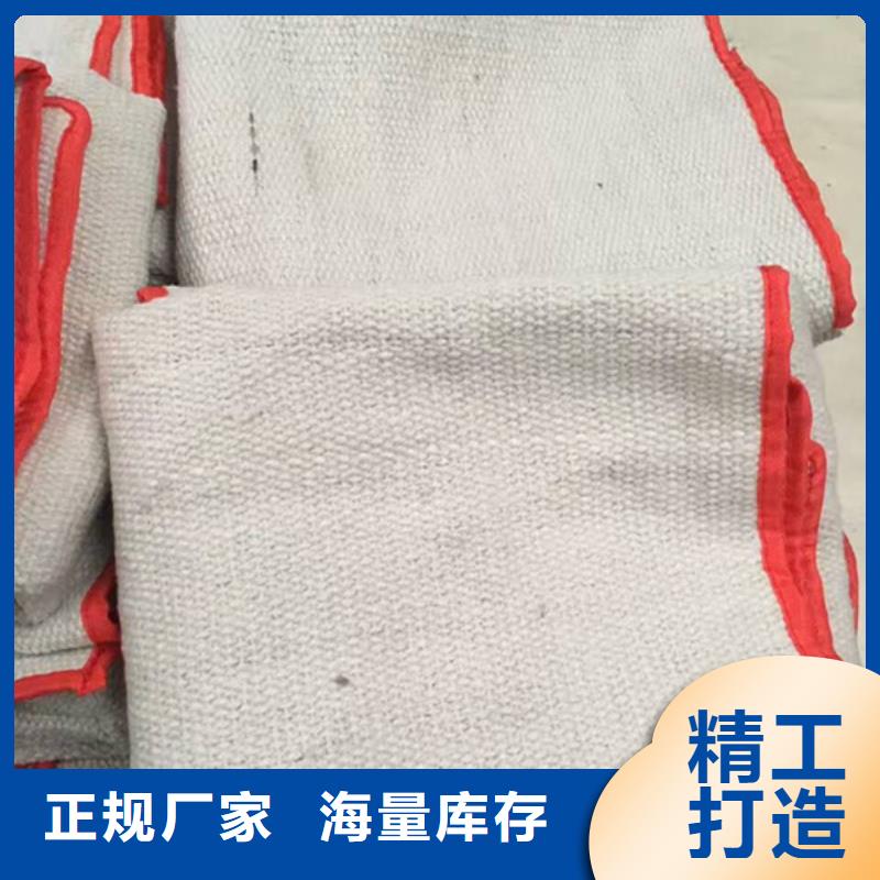 陶瓷纤维布供货及时保证工期