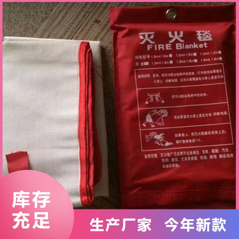 陶瓷纤维布-实力厂家